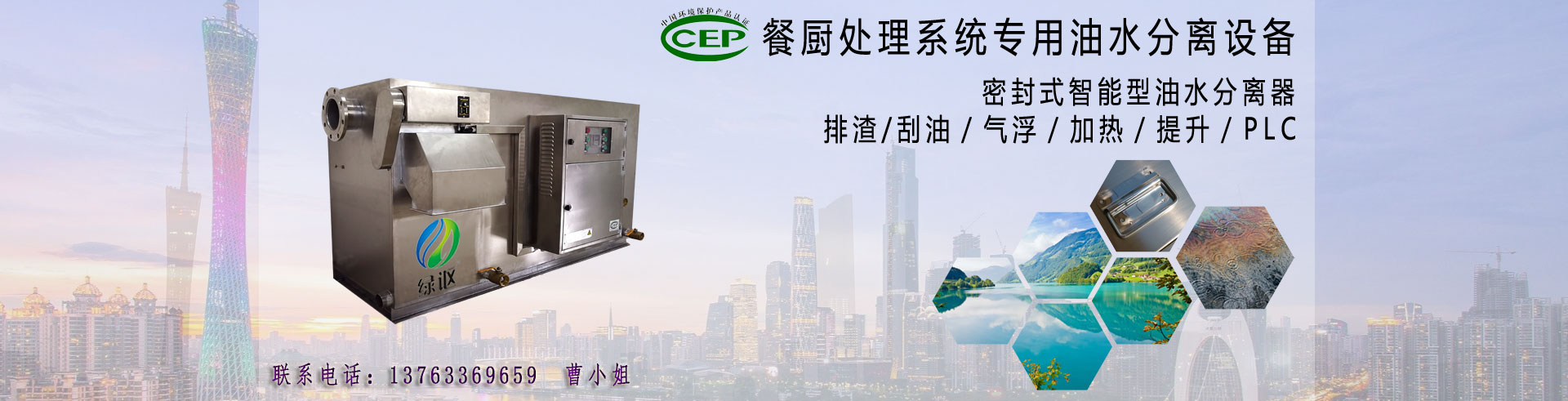 关于HOME - 意昂5 - 官方授权注册服务中心