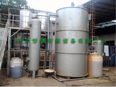 台山仪富机电工业废水处理工程