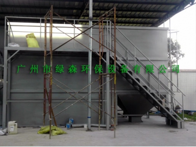 东莞虎门某公司生活废水生物处理