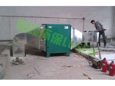 永华家具喷漆废气处理工程