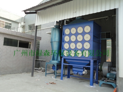 志高电子喷金行业除尘