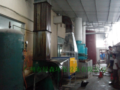 顺德大和味食品厂油烟净化