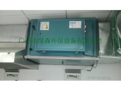 天粮餐饮管理集团油烟净化工程