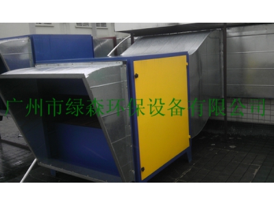 大学城广东药学院油烟除味工程