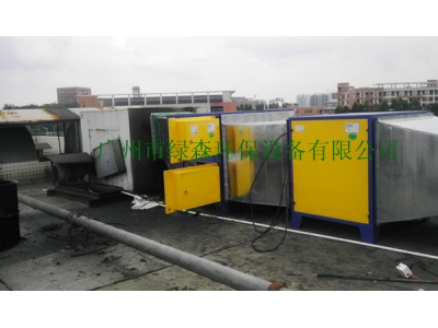 大学城广东药学院油烟净化工程