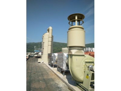 湖南师范大学附属实验中学实验室废气处理工程